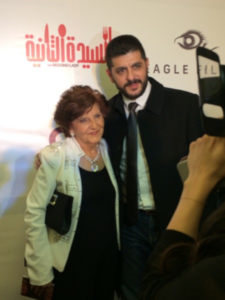 Avant Premiere of Alsayida Althania